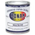 RONAN JAPAN COLORS / C.P. Green LIGHT / 1 Quart